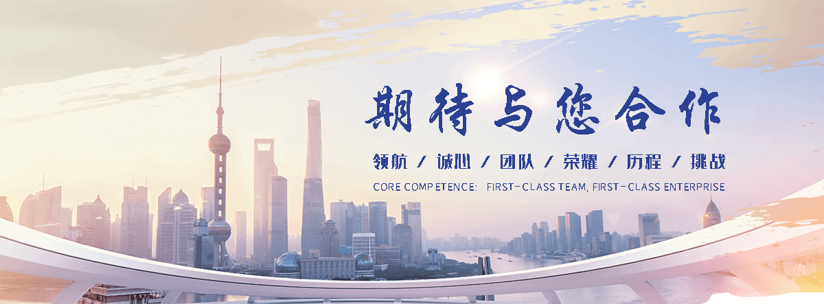 泰州是专业从事户外防腐木景观工程